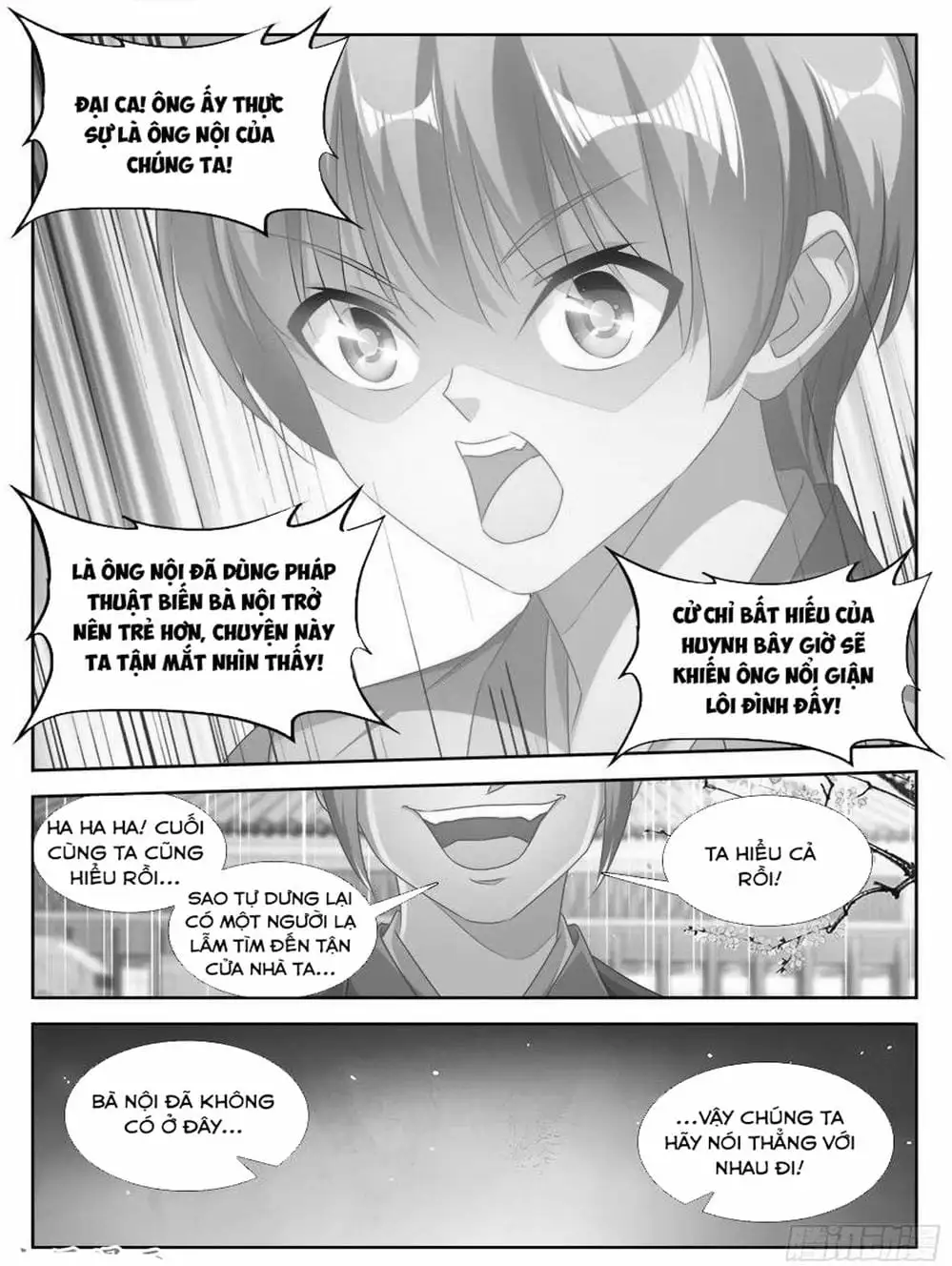 Truyện Tranh Song Tu Đạo Lữ Của Tôi - My Cultivator Girlfriend trang 6