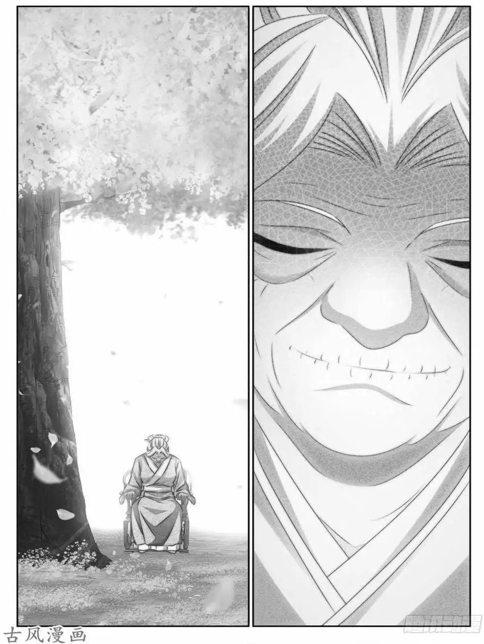 Truyện Tranh Song Tu Đạo Lữ Của Tôi - My Cultivator Girlfriend trang 6