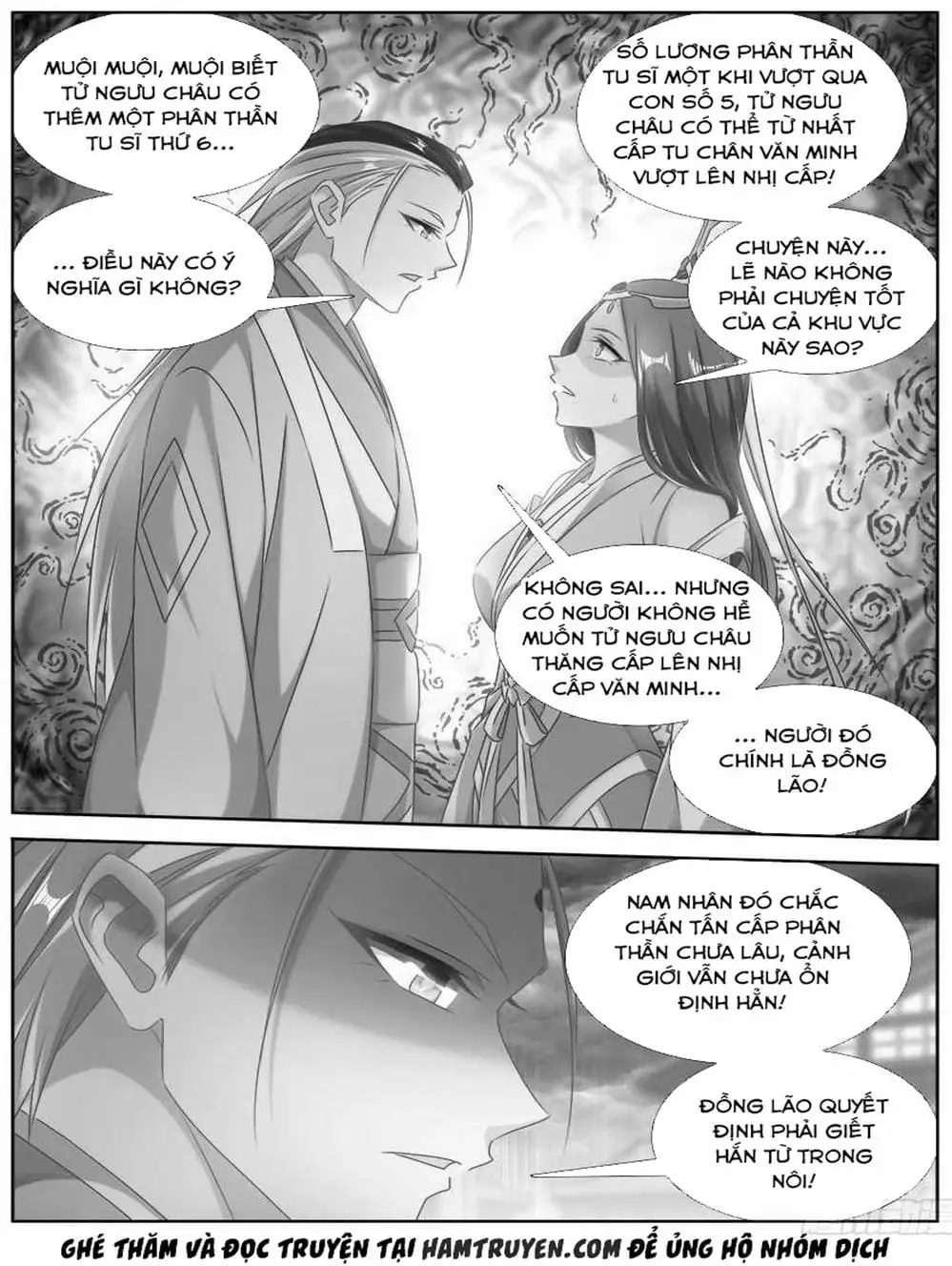 Truyện Tranh Song Tu Đạo Lữ Của Tôi - My Cultivator Girlfriend trang 6