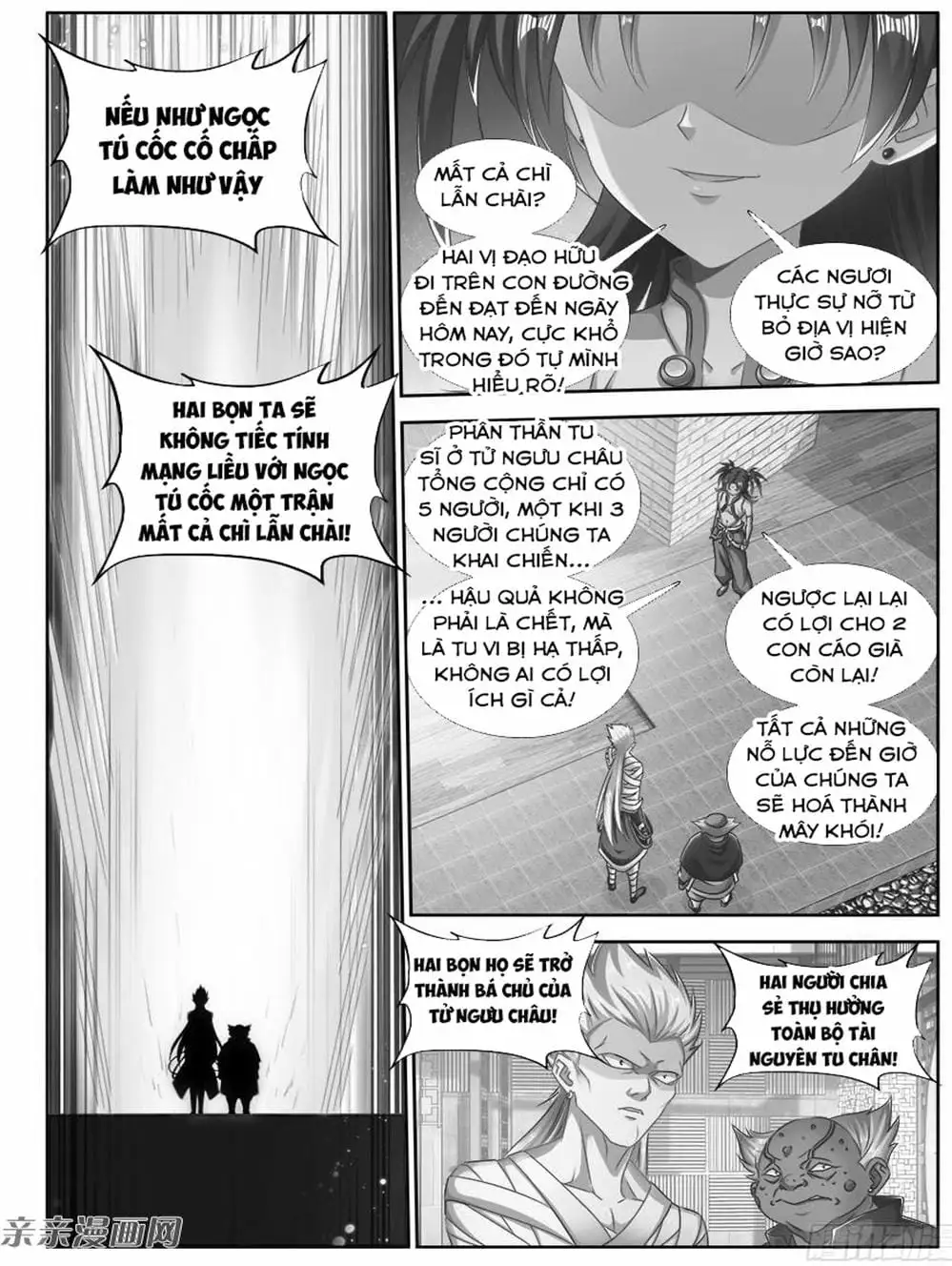 Truyện Tranh Song Tu Đạo Lữ Của Tôi - My Cultivator Girlfriend trang 6