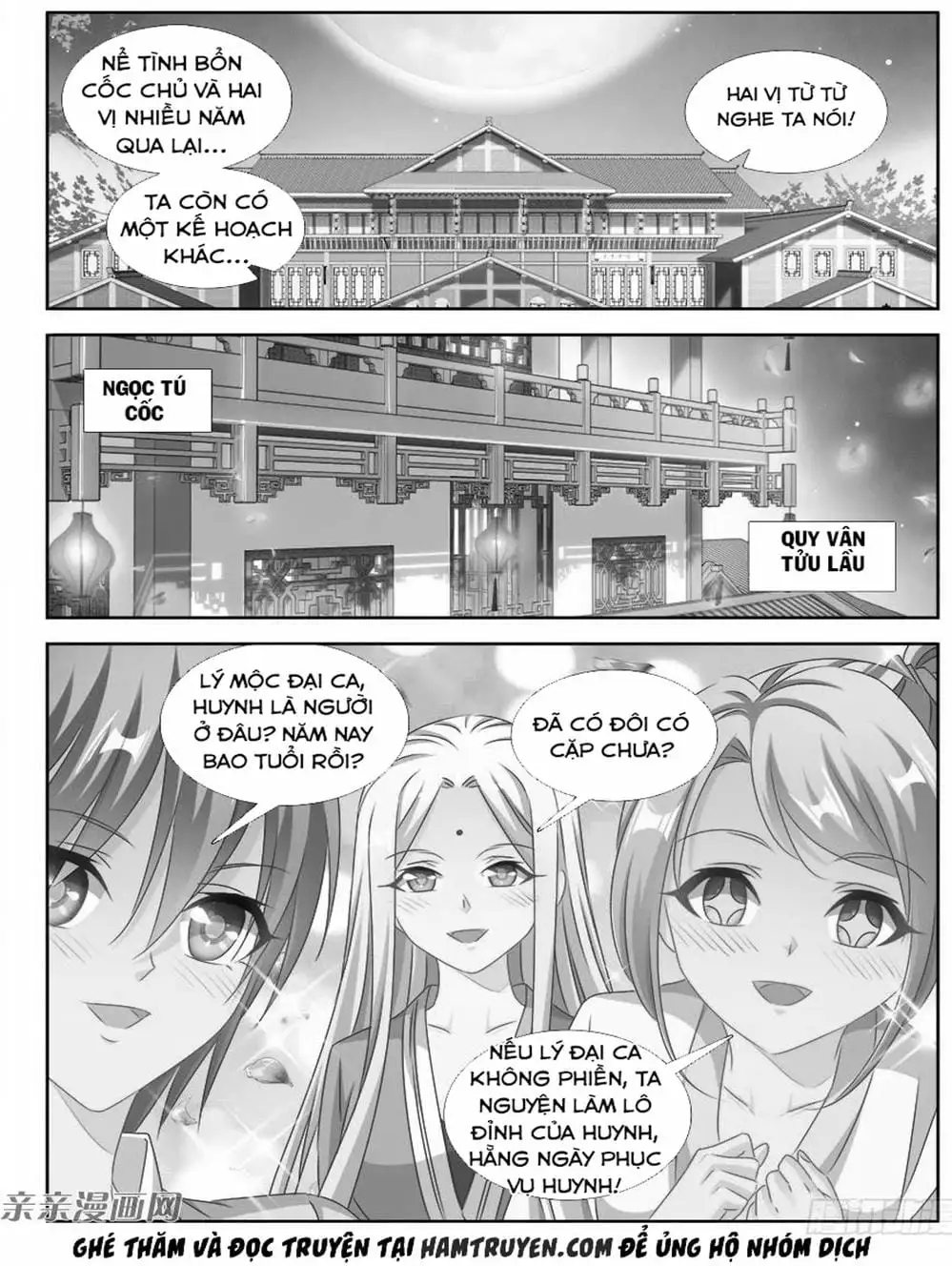 Truyện Tranh Song Tu Đạo Lữ Của Tôi - My Cultivator Girlfriend trang 6