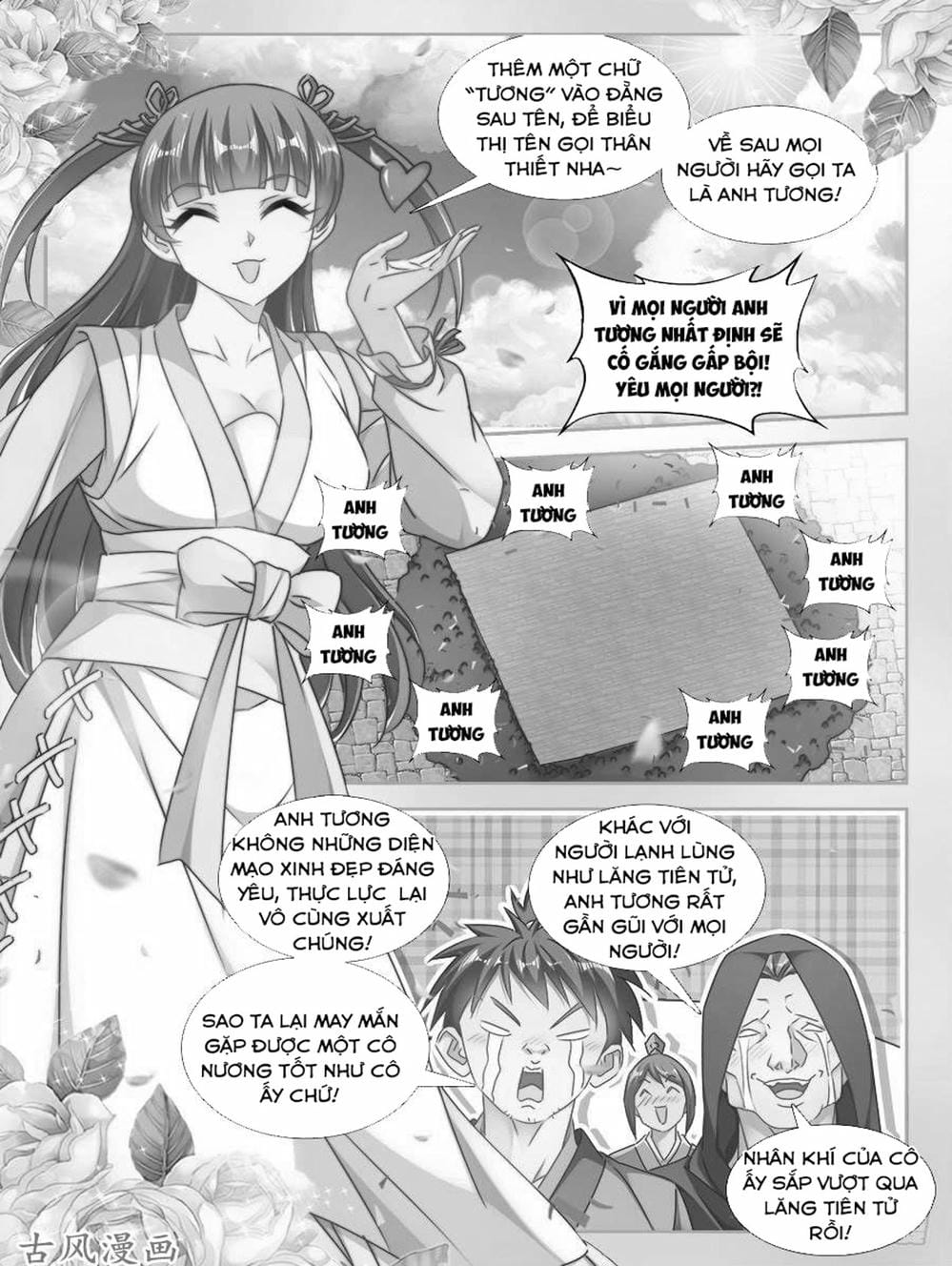Truyện Tranh Song Tu Đạo Lữ Của Tôi - My Cultivator Girlfriend trang 6