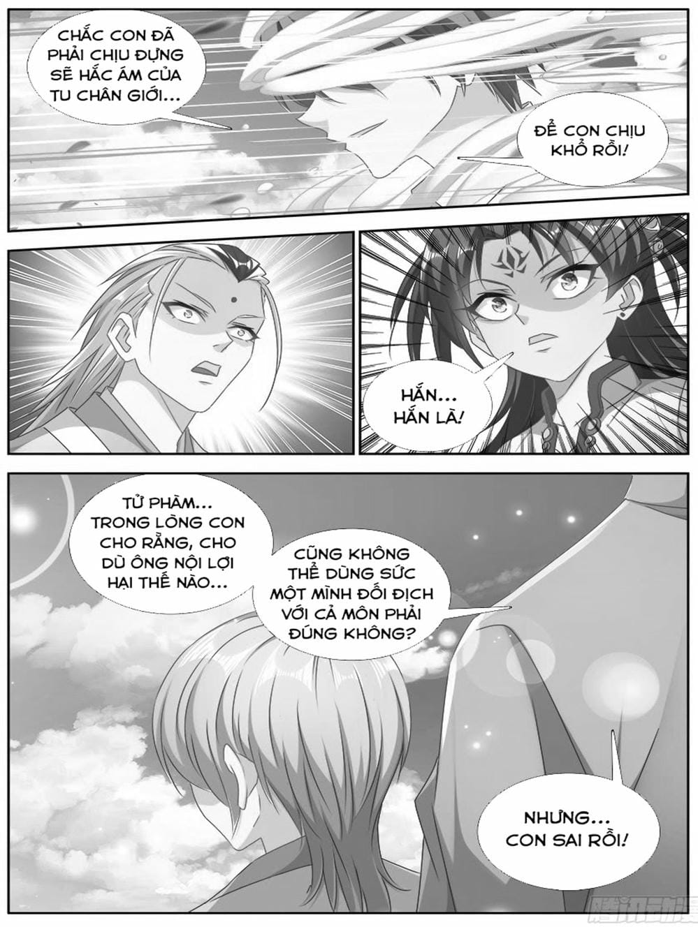 Truyện Tranh Song Tu Đạo Lữ Của Tôi - My Cultivator Girlfriend trang 6