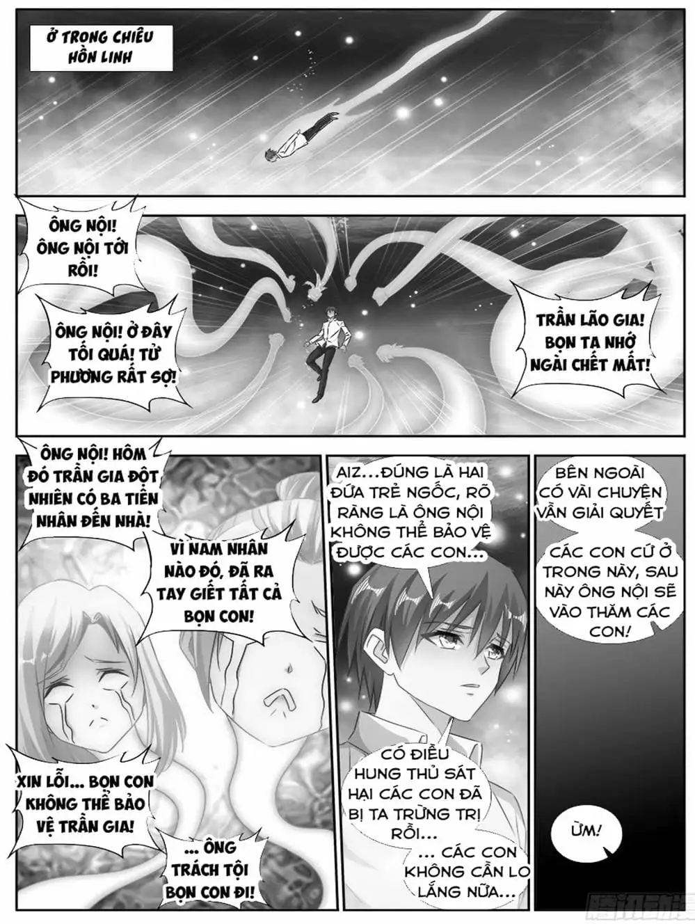 Truyện Tranh Song Tu Đạo Lữ Của Tôi - My Cultivator Girlfriend trang 6