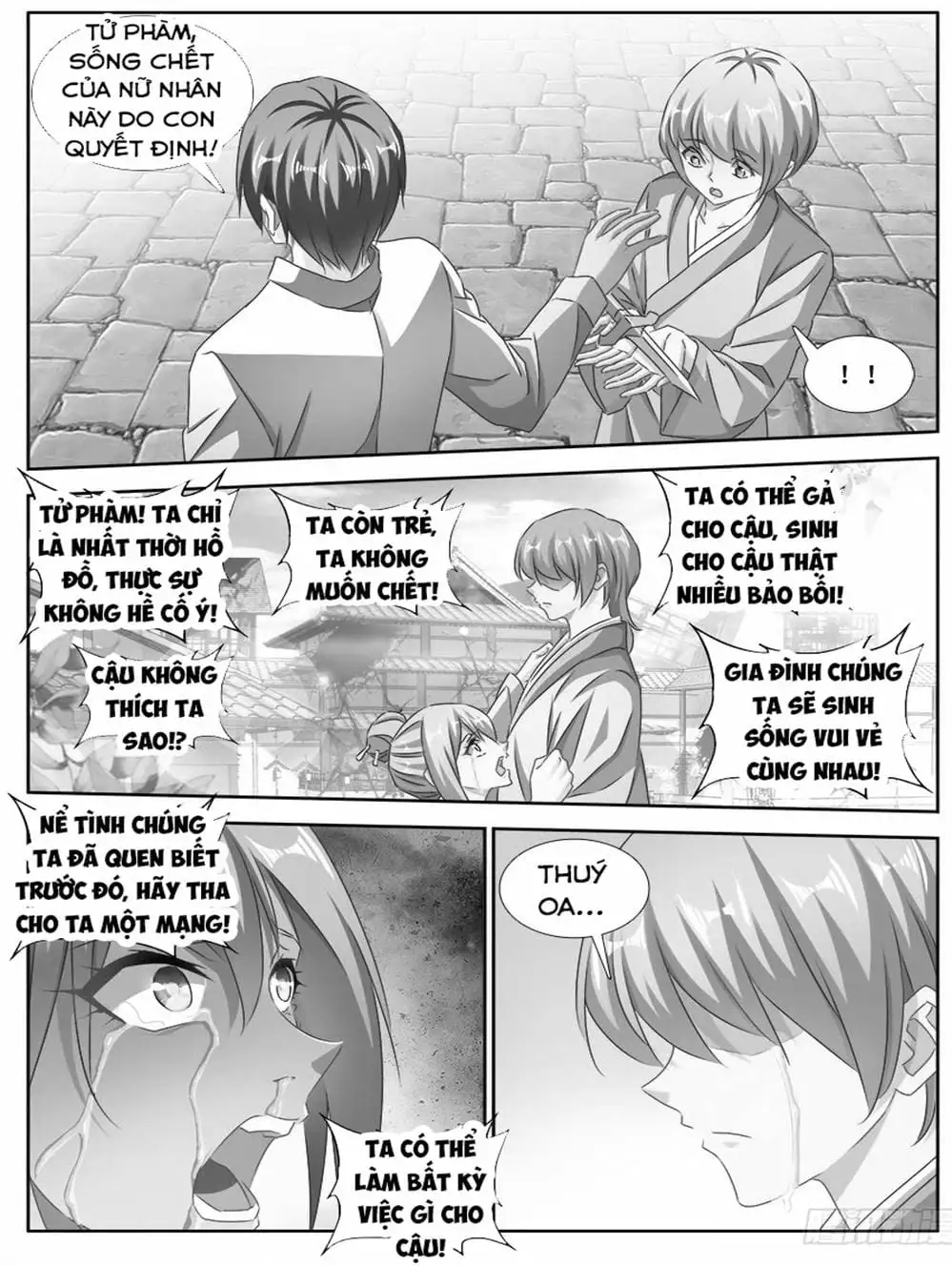 Truyện Tranh Song Tu Đạo Lữ Của Tôi - My Cultivator Girlfriend trang 6