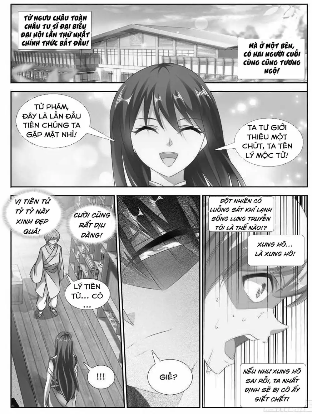 Truyện Tranh Song Tu Đạo Lữ Của Tôi - My Cultivator Girlfriend trang 6