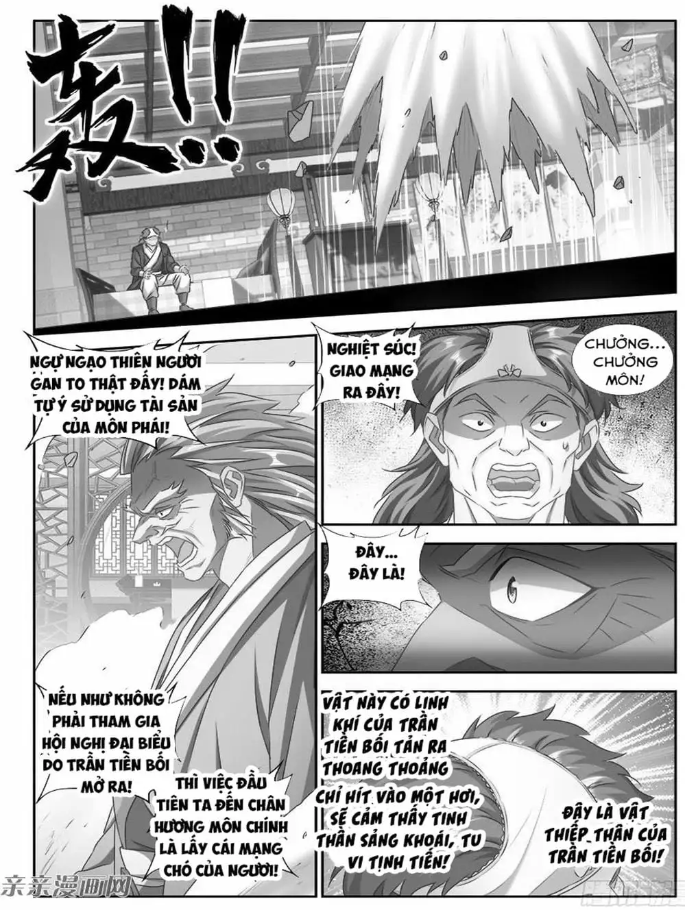 Truyện Tranh Song Tu Đạo Lữ Của Tôi - My Cultivator Girlfriend trang 6