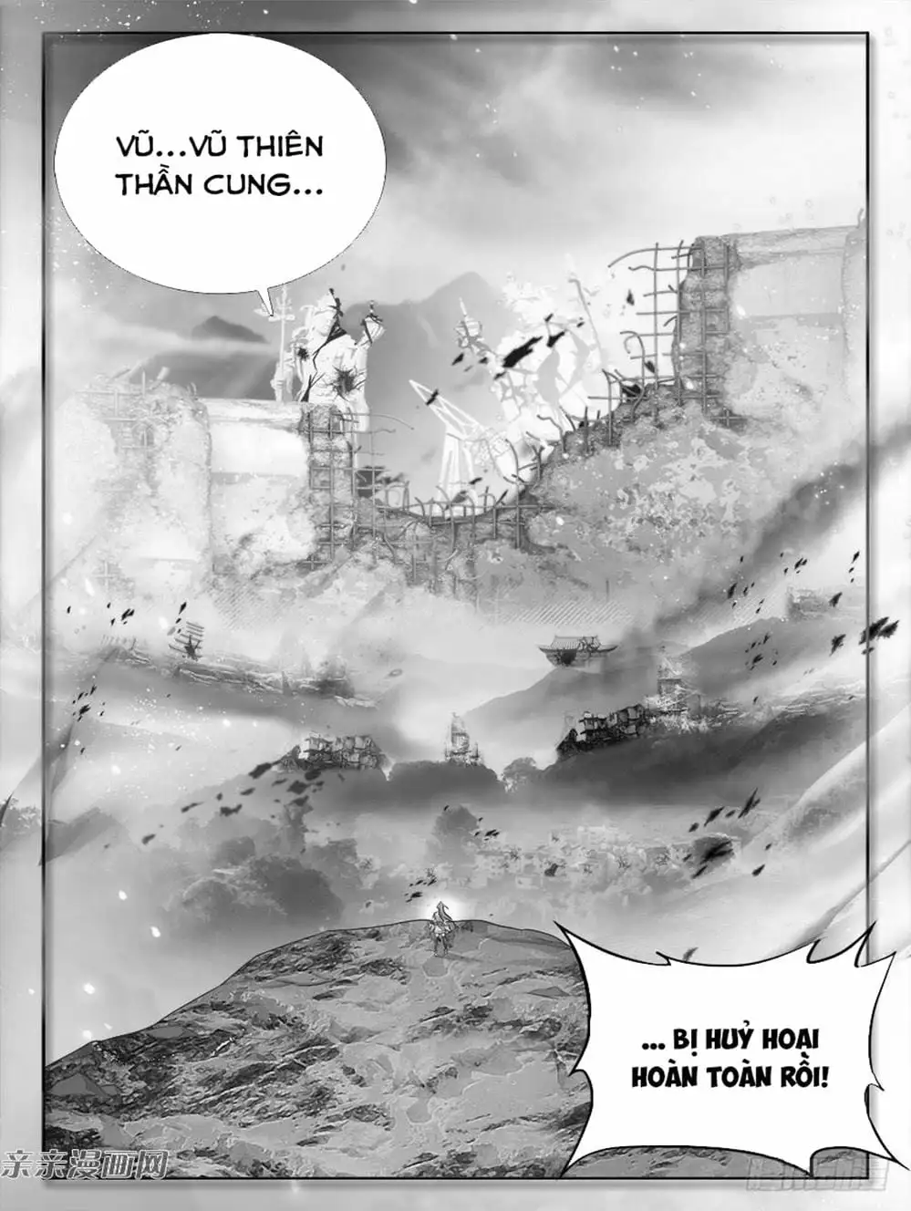 Truyện Tranh Song Tu Đạo Lữ Của Tôi - My Cultivator Girlfriend trang 6