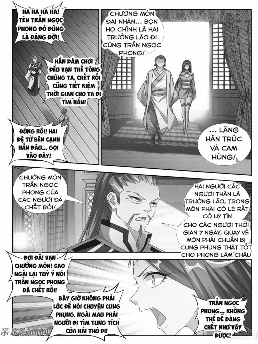 Truyện Tranh Song Tu Đạo Lữ Của Tôi - My Cultivator Girlfriend trang 6