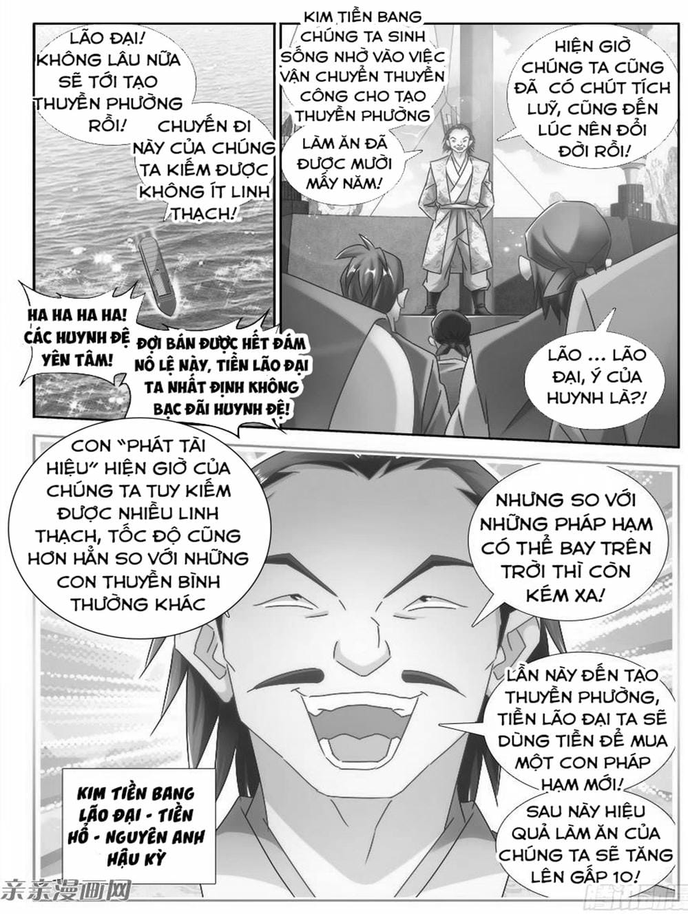 Truyện Tranh Song Tu Đạo Lữ Của Tôi - My Cultivator Girlfriend trang 6