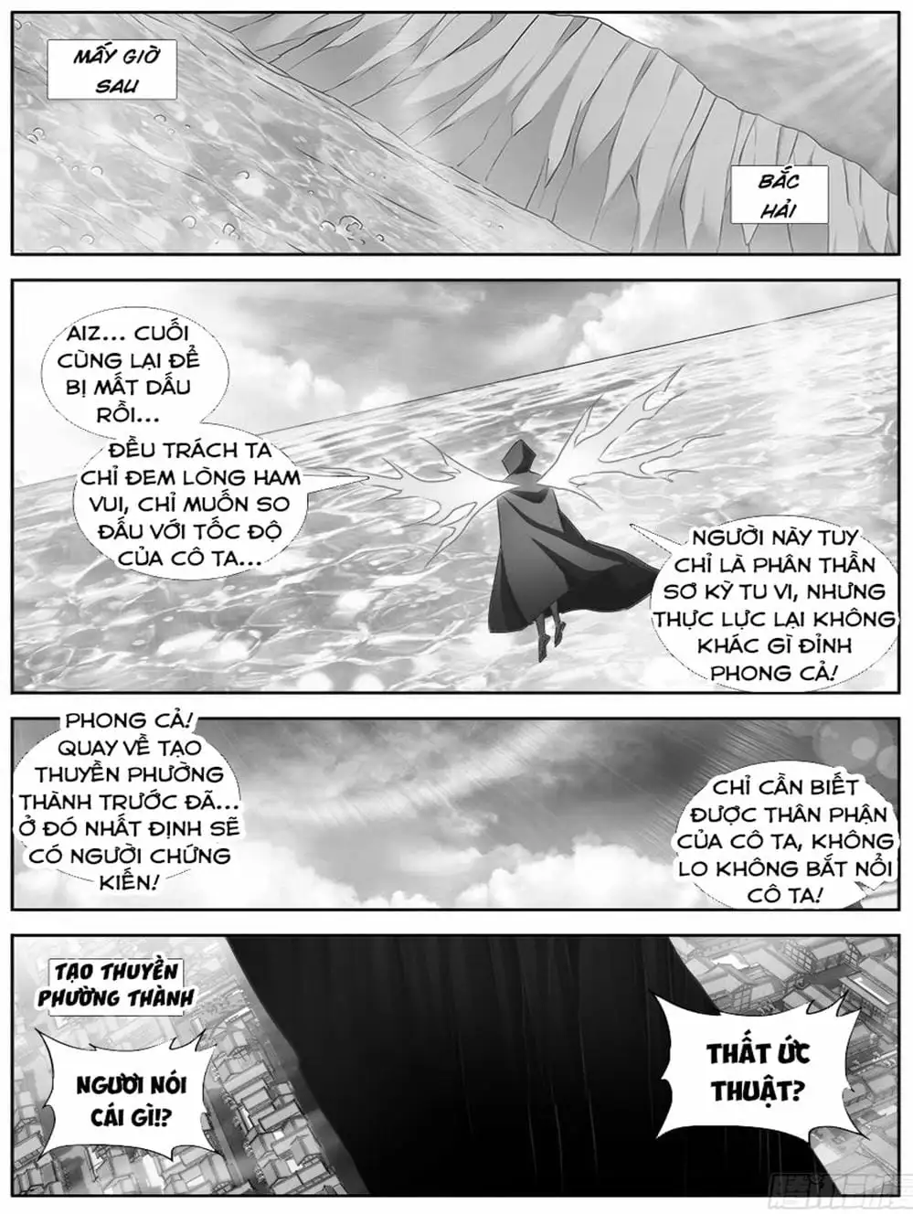 Truyện Tranh Song Tu Đạo Lữ Của Tôi - My Cultivator Girlfriend trang 6