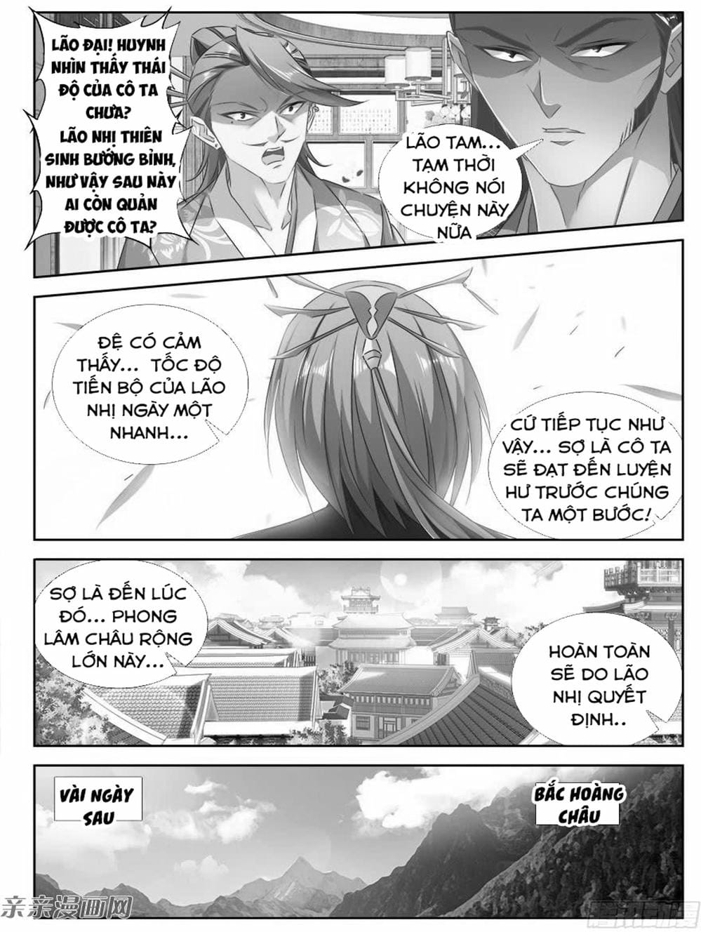 Truyện Tranh Song Tu Đạo Lữ Của Tôi - My Cultivator Girlfriend trang 6