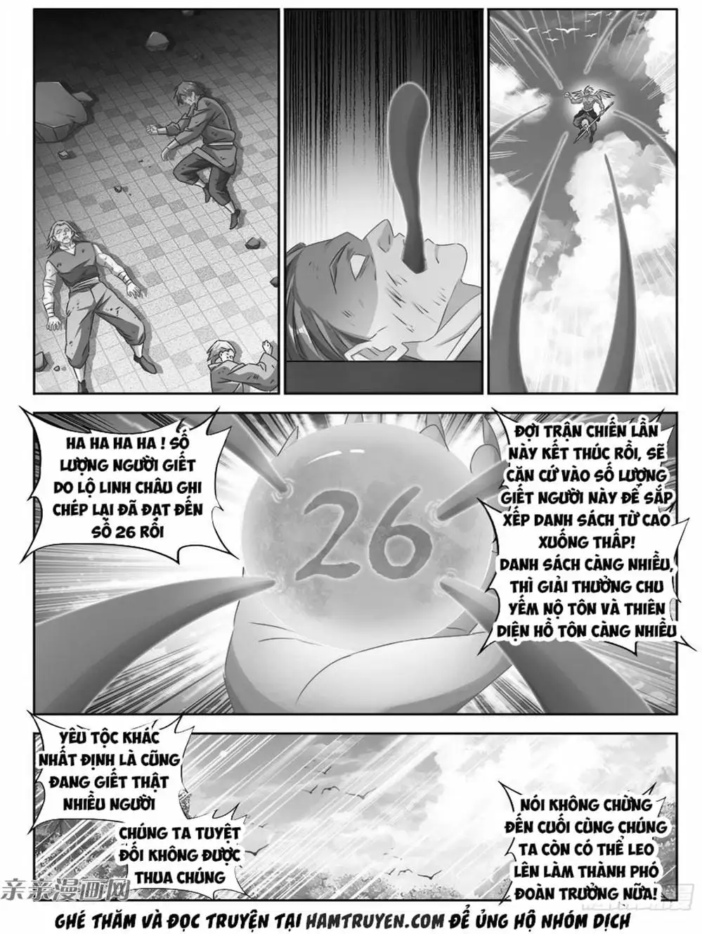 Truyện Tranh Song Tu Đạo Lữ Của Tôi - My Cultivator Girlfriend trang 6