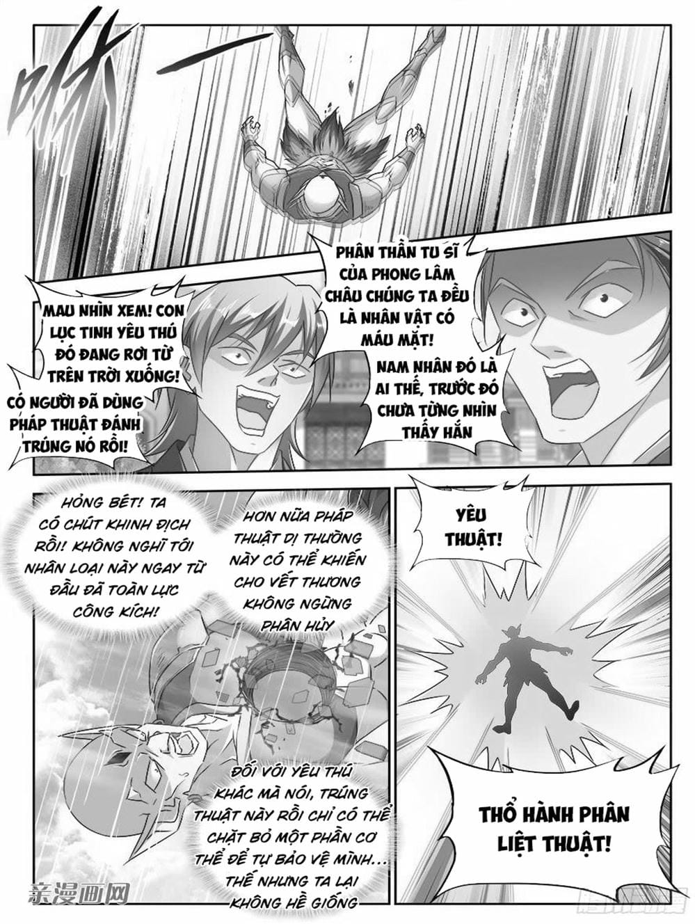 Truyện Tranh Song Tu Đạo Lữ Của Tôi - My Cultivator Girlfriend trang 6