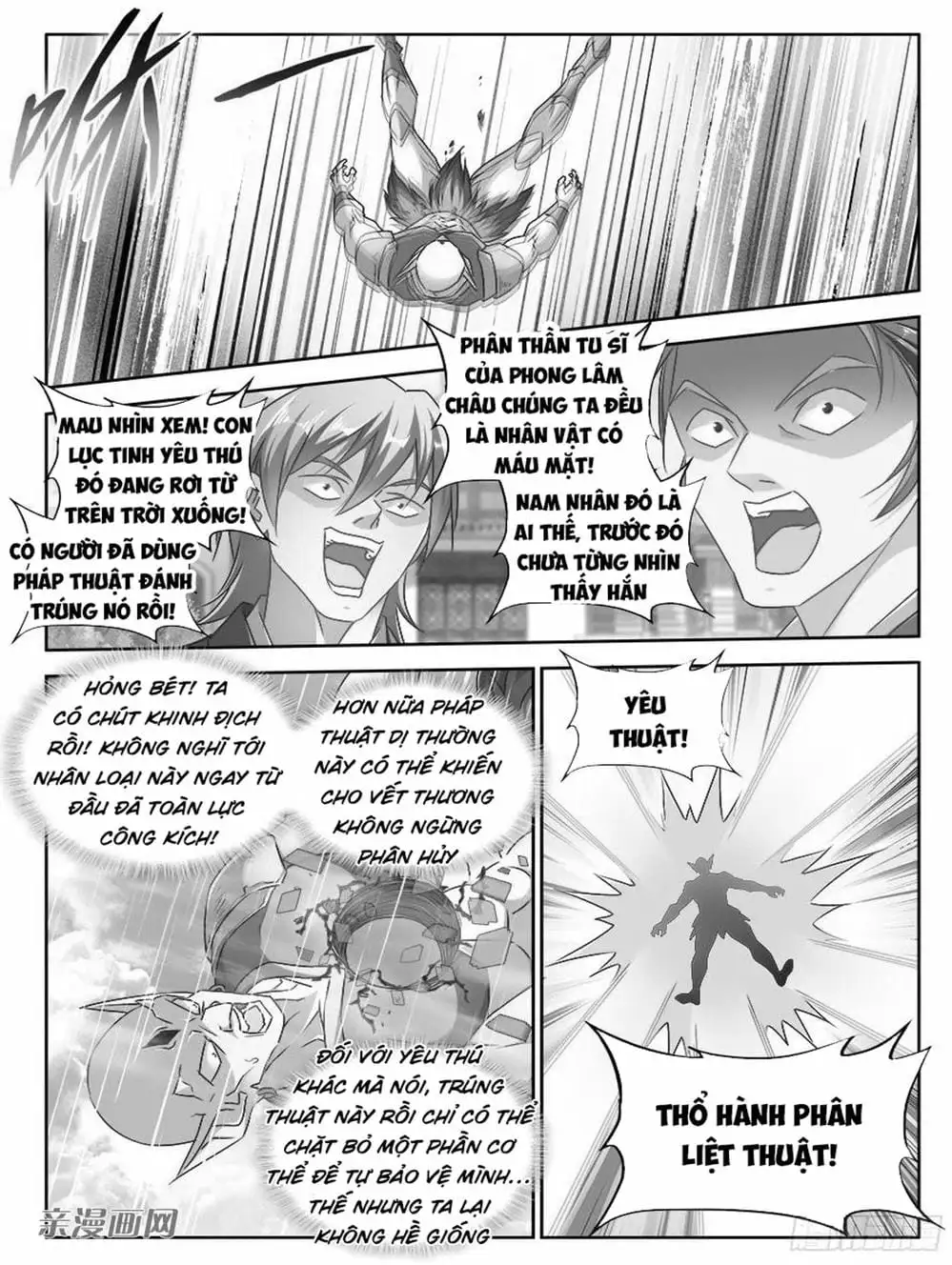 Truyện Tranh Song Tu Đạo Lữ Của Tôi - My Cultivator Girlfriend trang 6