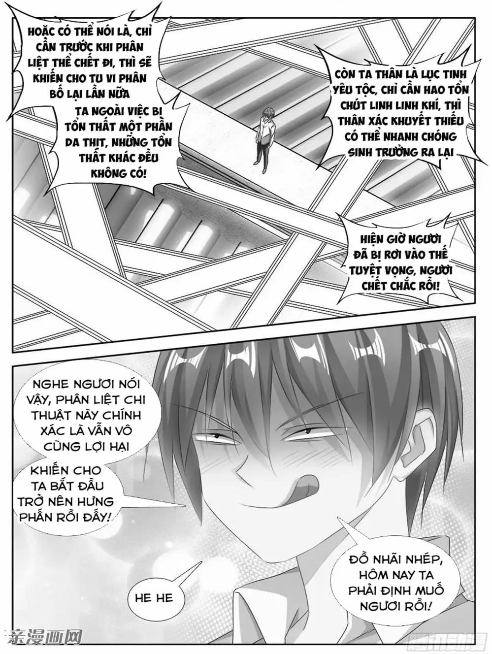Truyện Tranh Song Tu Đạo Lữ Của Tôi - My Cultivator Girlfriend trang 6