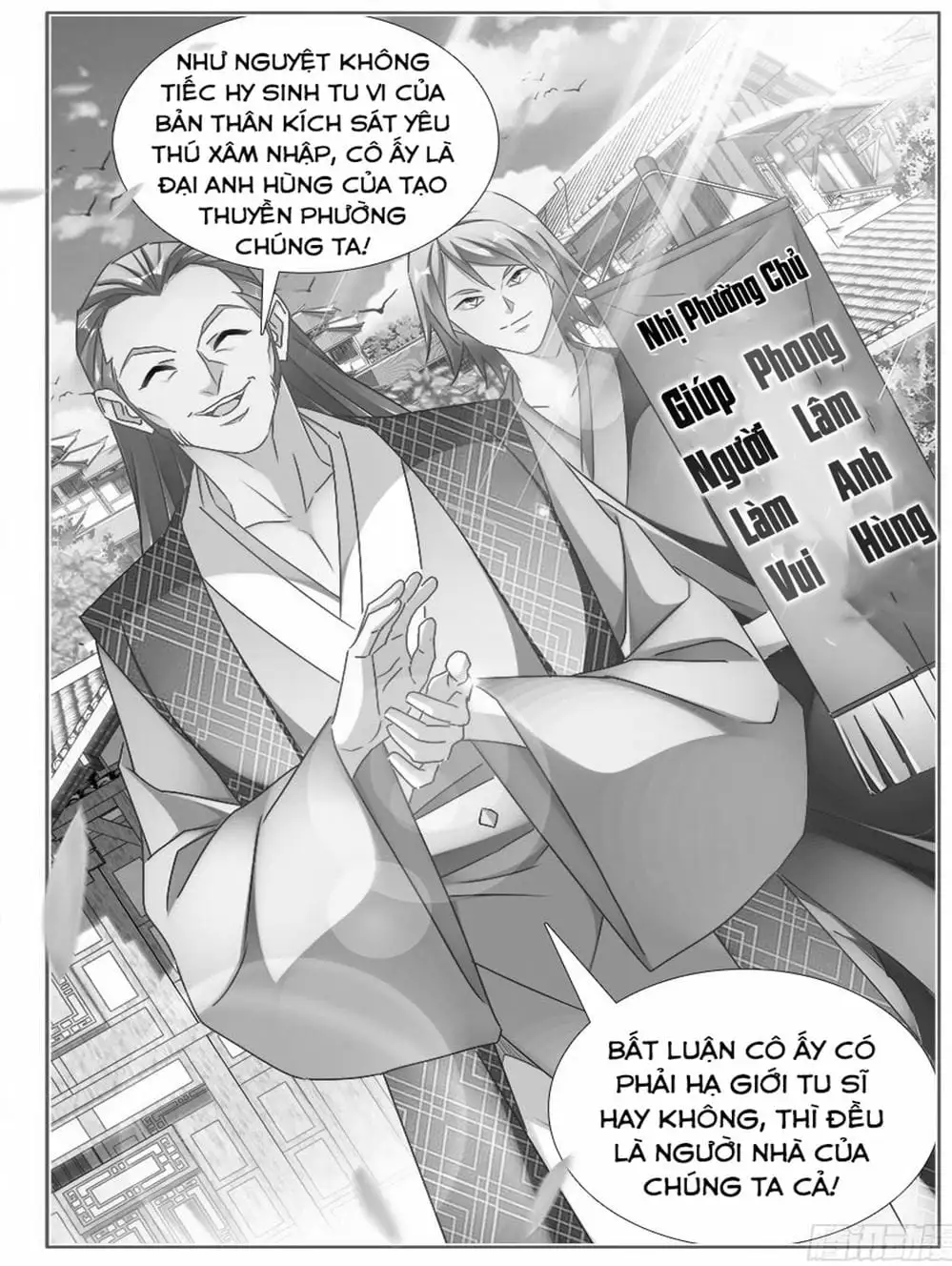 Truyện Tranh Song Tu Đạo Lữ Của Tôi - My Cultivator Girlfriend trang 6