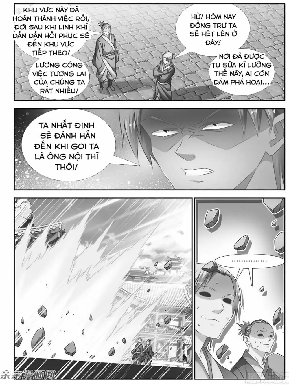 Truyện Tranh Song Tu Đạo Lữ Của Tôi - My Cultivator Girlfriend trang 6