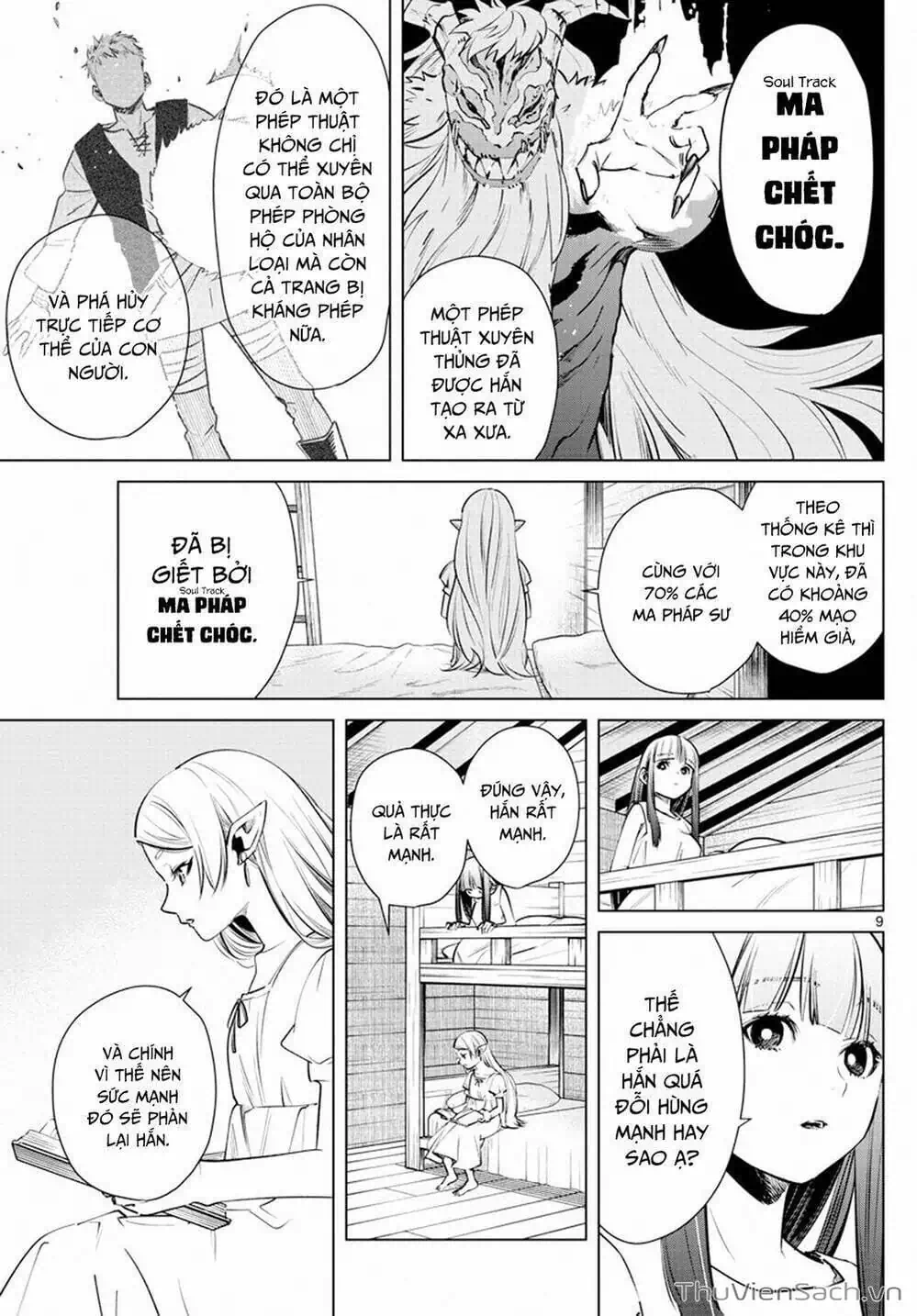 Truyện Tranh Pháp Sư Tiễn Táng - Sousou No Frieren trang 6