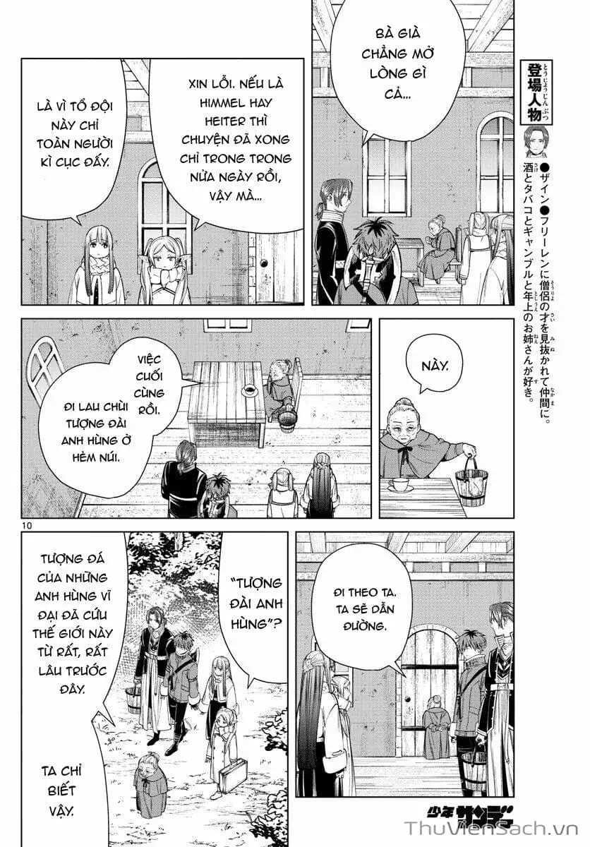 Truyện Tranh Pháp Sư Tiễn Táng - Sousou No Frieren trang 6