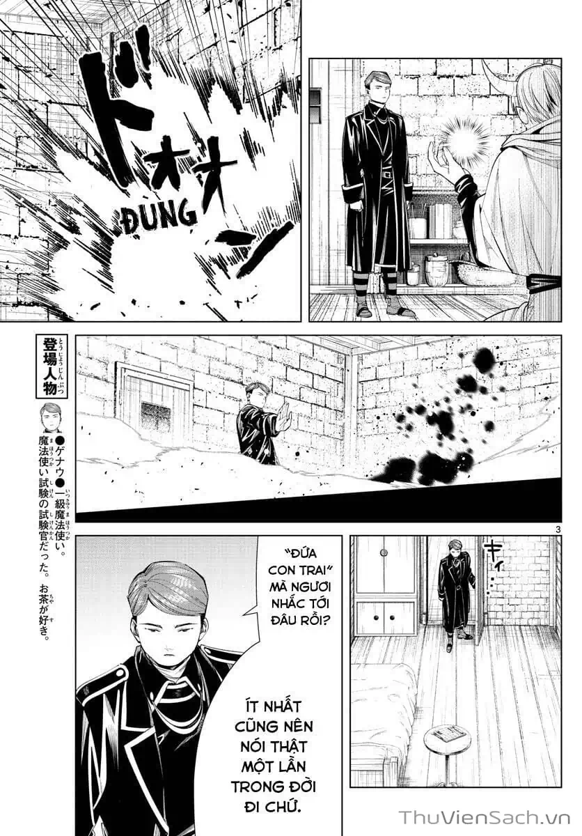 Truyện Tranh Pháp Sư Tiễn Táng - Sousou No Frieren trang 6