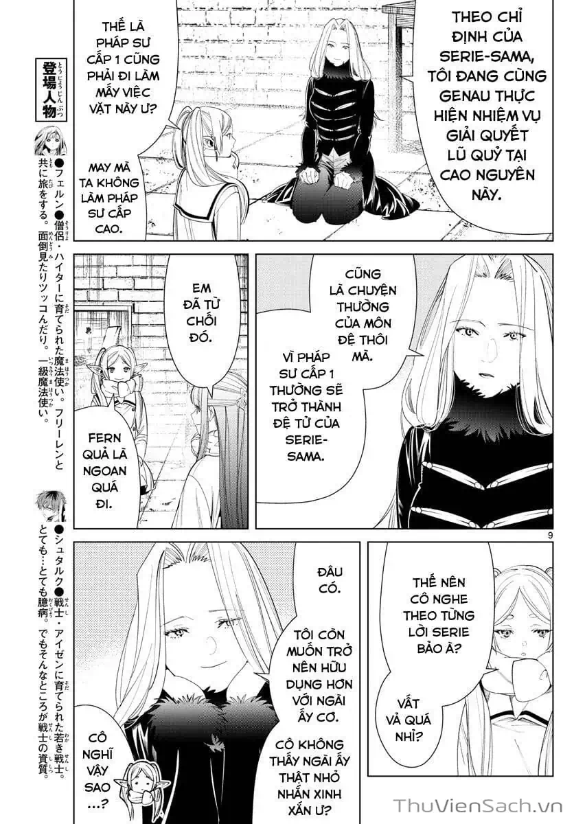 Truyện Tranh Pháp Sư Tiễn Táng - Sousou No Frieren trang 6