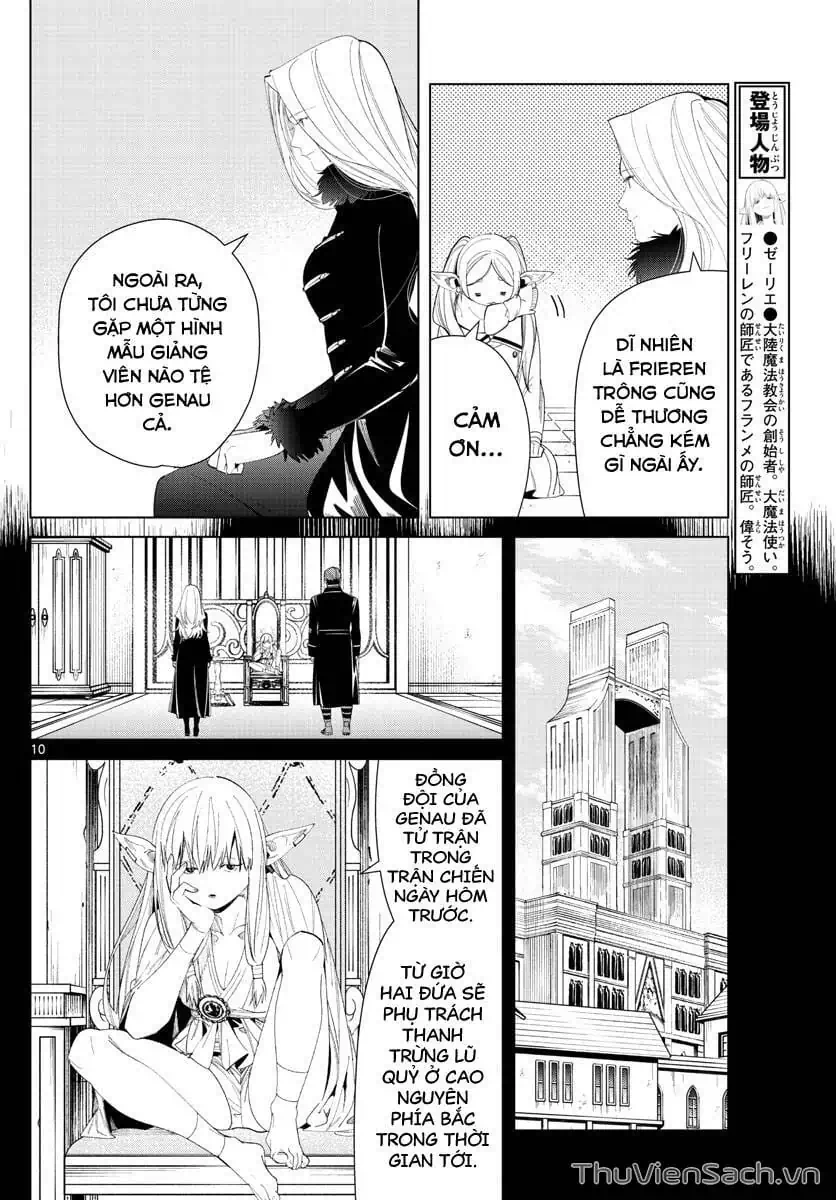Truyện Tranh Pháp Sư Tiễn Táng - Sousou No Frieren trang 6