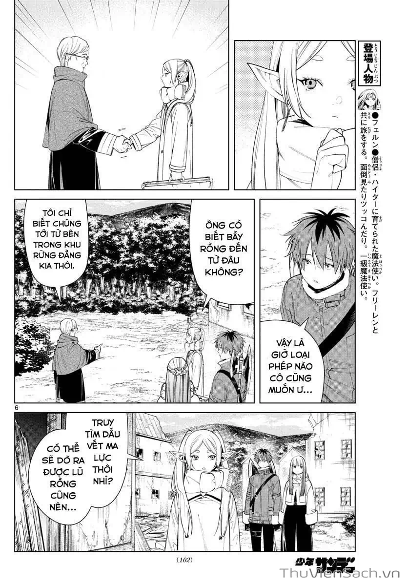 Truyện Tranh Pháp Sư Tiễn Táng - Sousou No Frieren trang 6