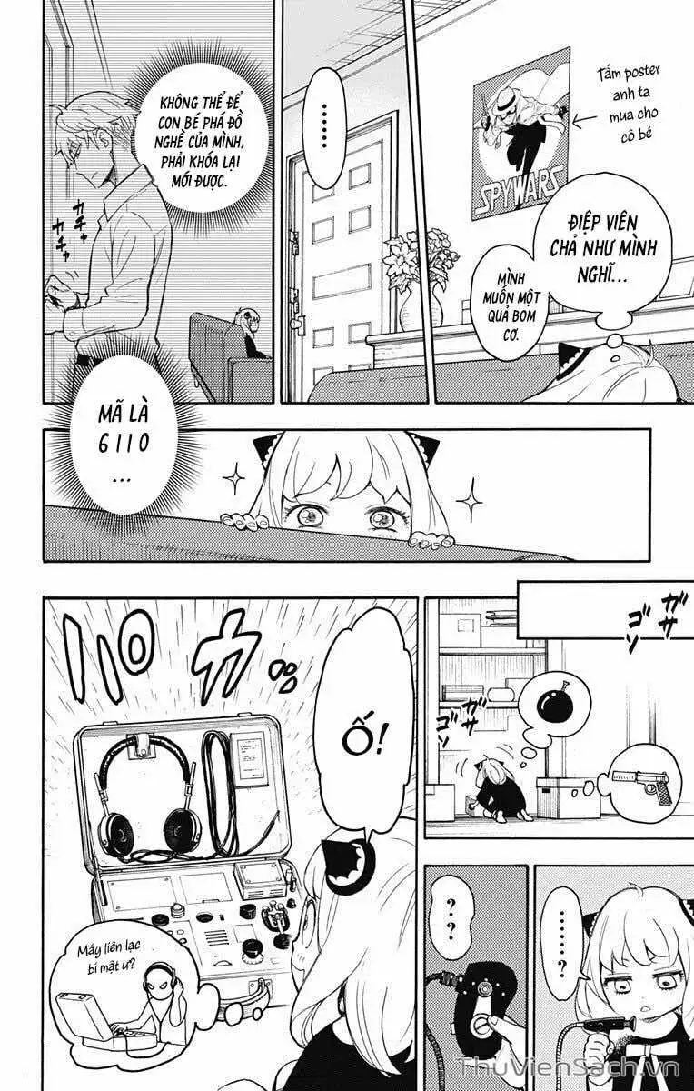Truyện Tranh Gia Đình Điệp Viên - Spy X Family trang 5