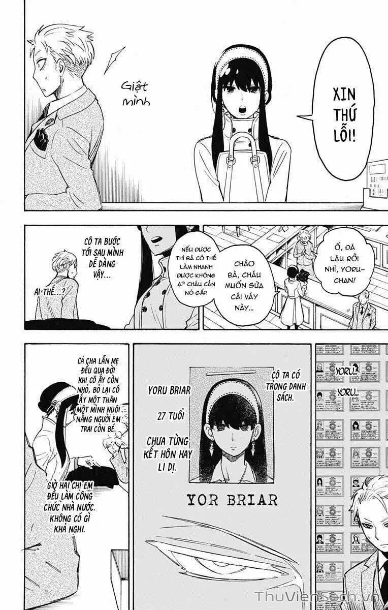 Truyện Tranh Gia Đình Điệp Viên - Spy X Family trang 5