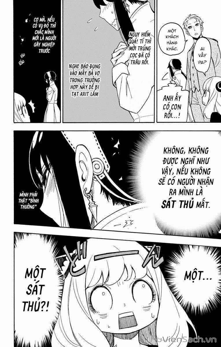 Truyện Tranh Gia Đình Điệp Viên - Spy X Family trang 5