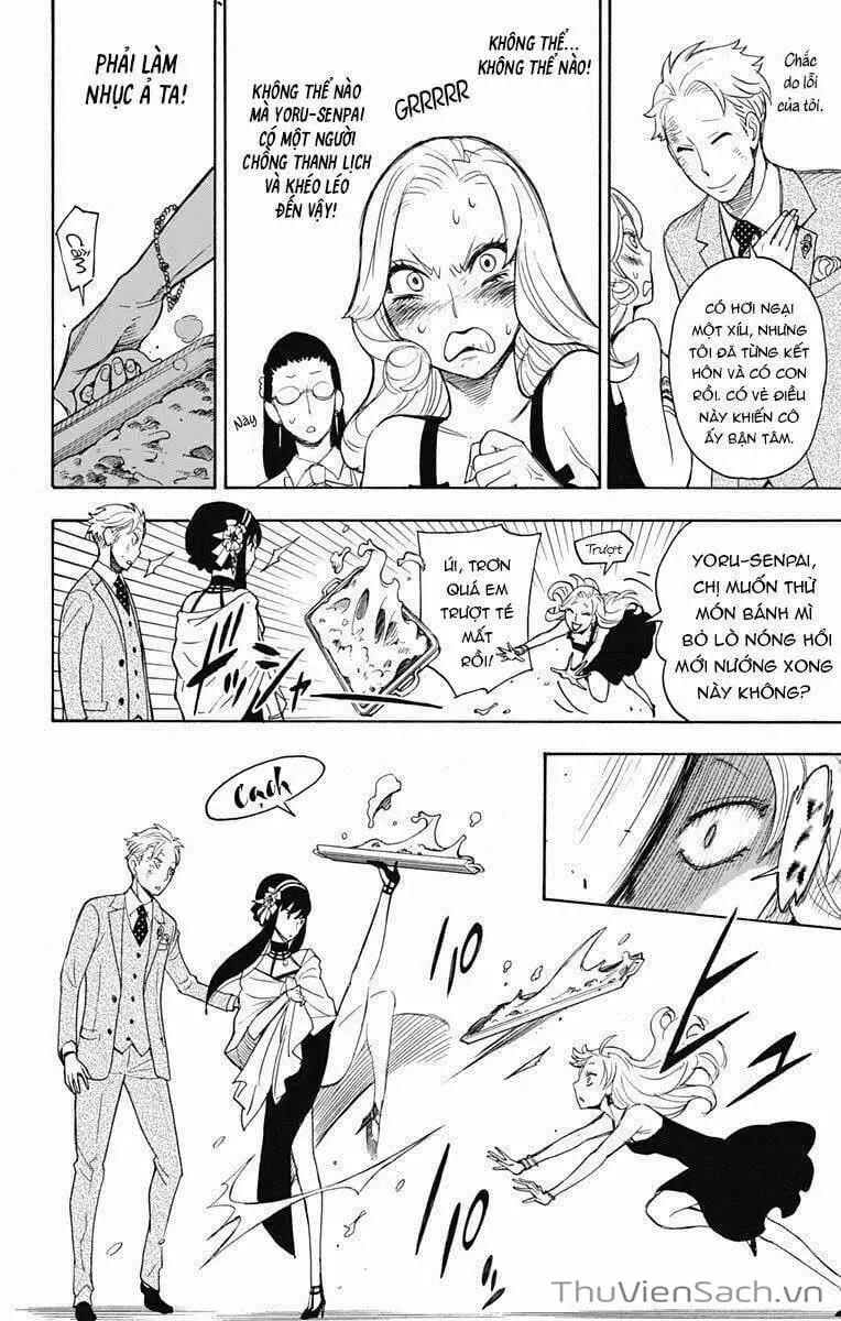 Truyện Tranh Gia Đình Điệp Viên - Spy X Family trang 5