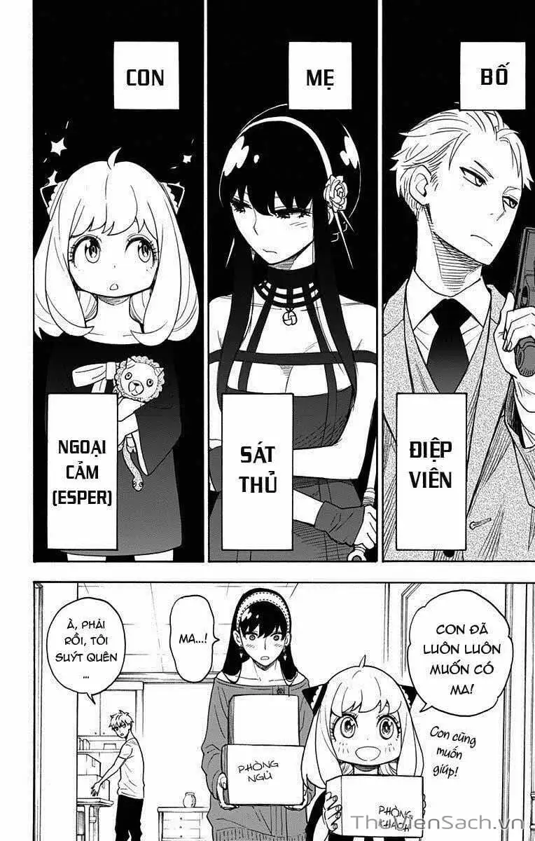 Truyện Tranh Gia Đình Điệp Viên - Spy X Family trang 5