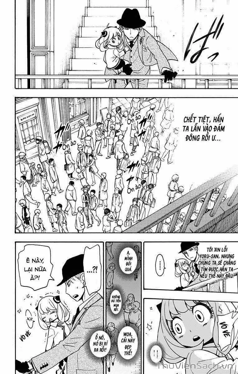 Truyện Tranh Gia Đình Điệp Viên - Spy X Family trang 5