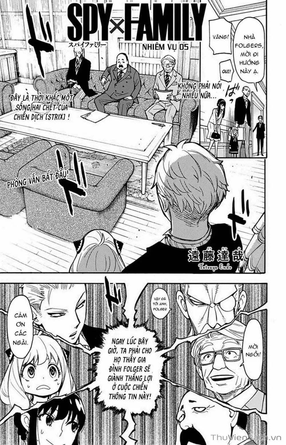 Truyện Tranh Gia Đình Điệp Viên - Spy X Family trang 5