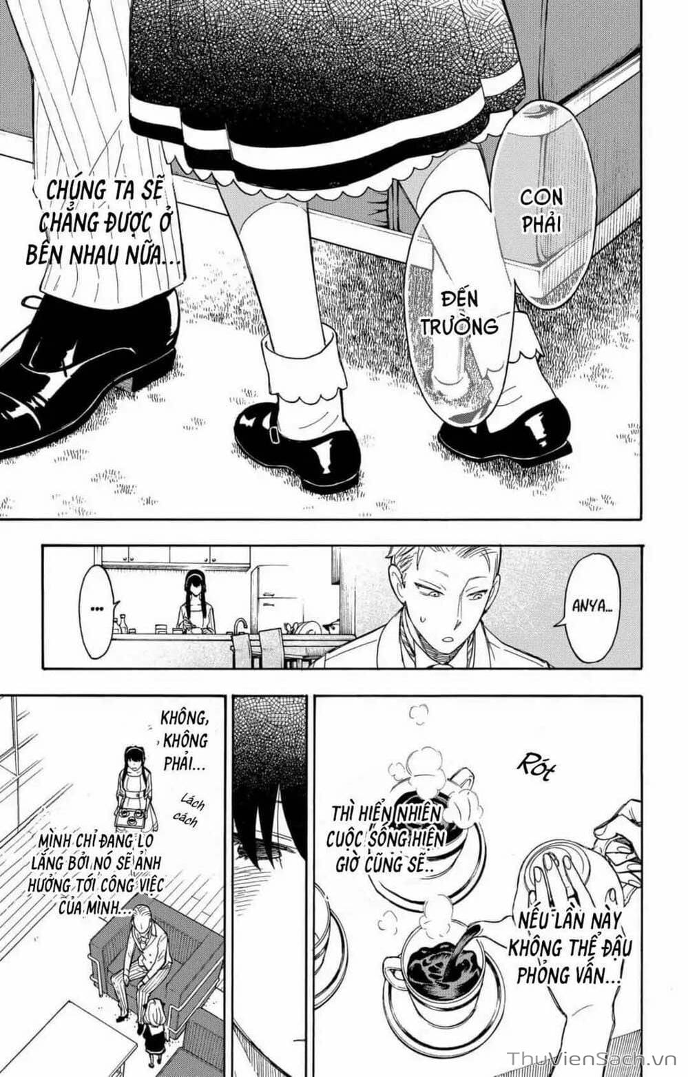 Truyện Tranh Gia Đình Điệp Viên - Spy X Family trang 5