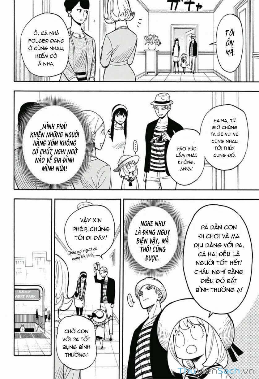 Truyện Tranh Gia Đình Điệp Viên - Spy X Family trang 5