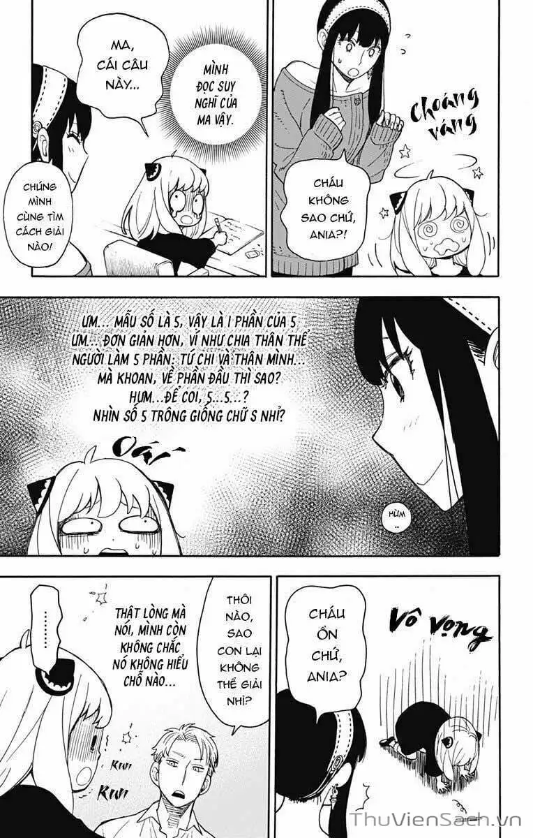 Truyện Tranh Gia Đình Điệp Viên - Spy X Family trang 5