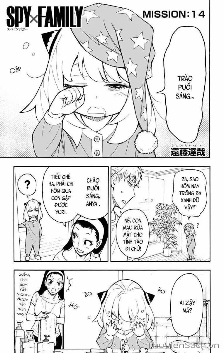 Truyện Tranh Gia Đình Điệp Viên - Spy X Family trang 5