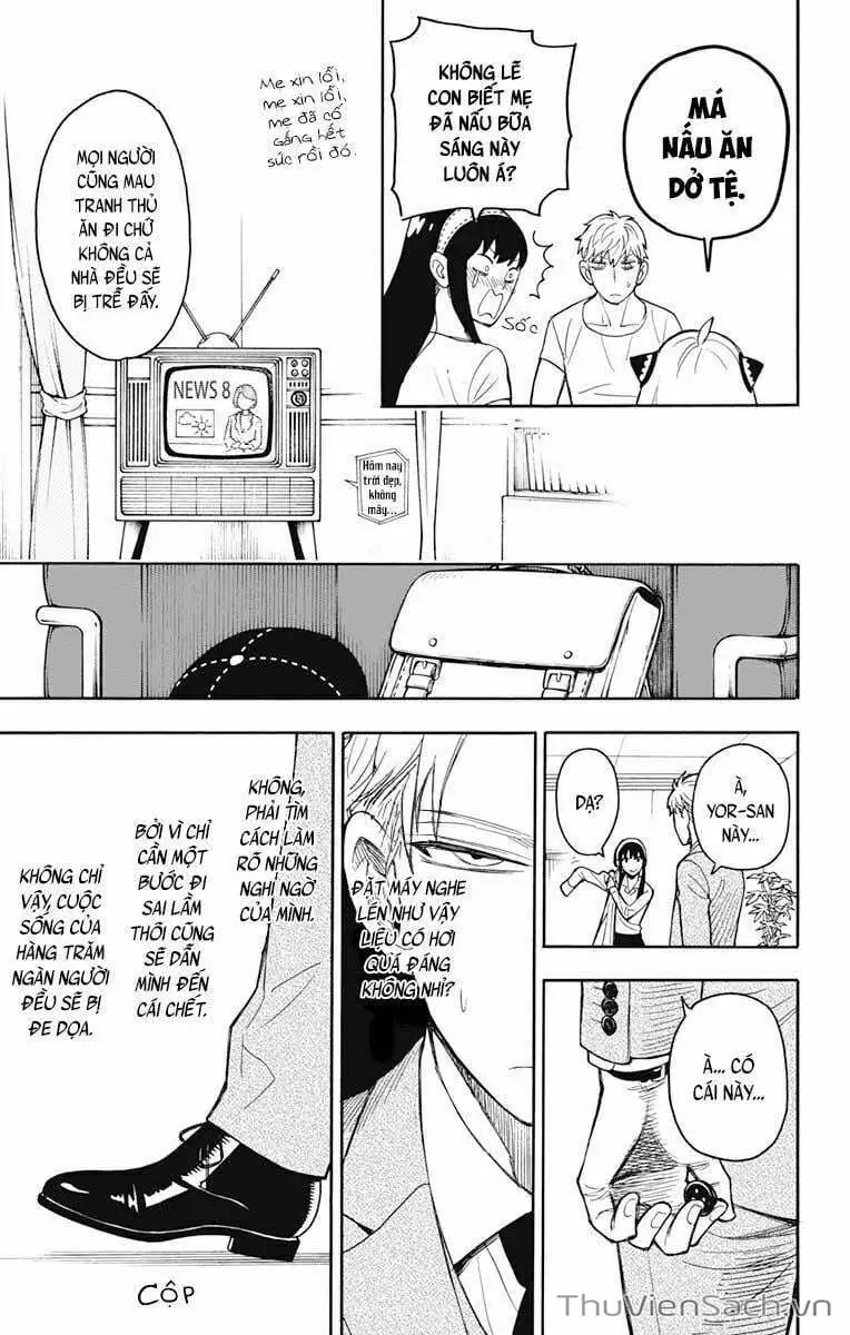 Truyện Tranh Gia Đình Điệp Viên - Spy X Family trang 5