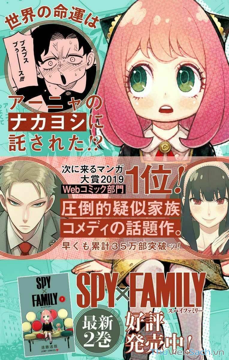 Truyện Tranh Gia Đình Điệp Viên - Spy X Family trang 5