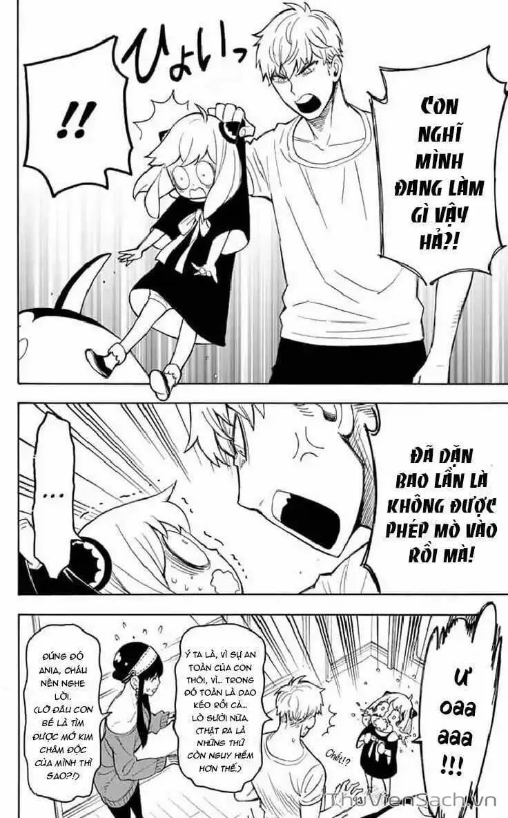 Truyện Tranh Gia Đình Điệp Viên - Spy X Family trang 5