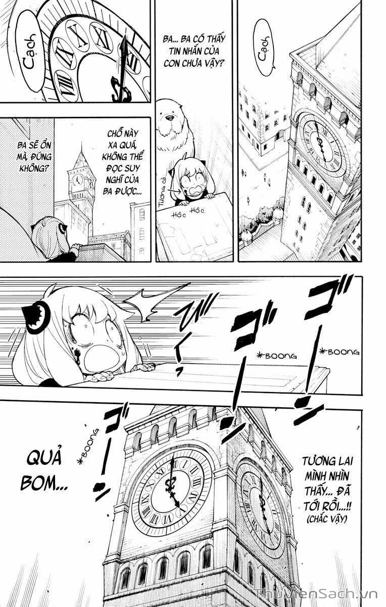 Truyện Tranh Gia Đình Điệp Viên - Spy X Family trang 5