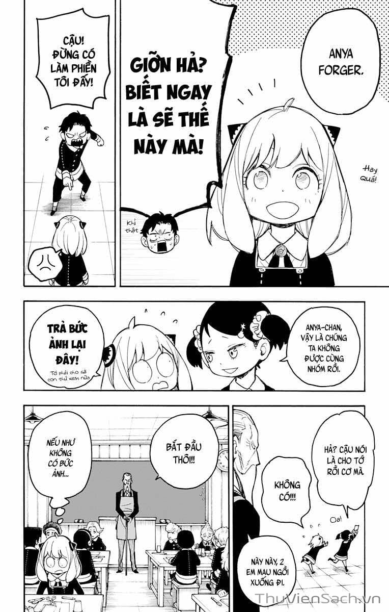 Truyện Tranh Gia Đình Điệp Viên - Spy X Family trang 5