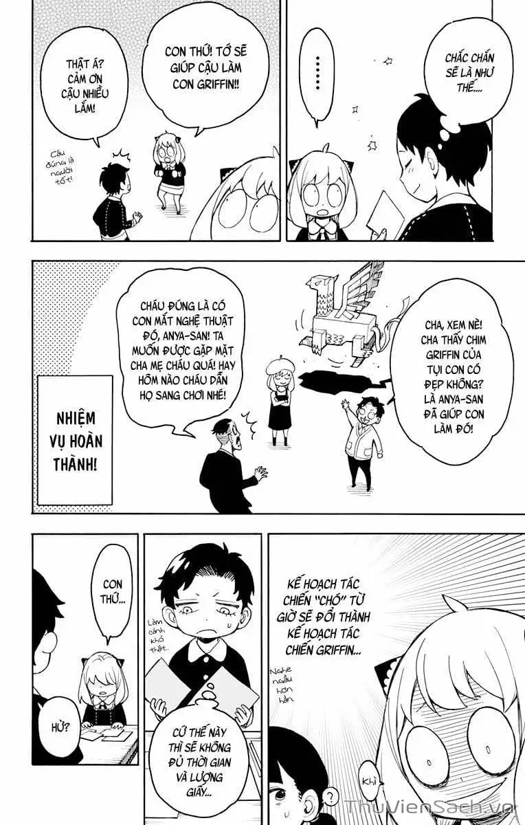 Truyện Tranh Gia Đình Điệp Viên - Spy X Family trang 5