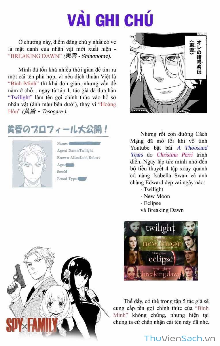 Truyện Tranh Gia Đình Điệp Viên - Spy X Family trang 5