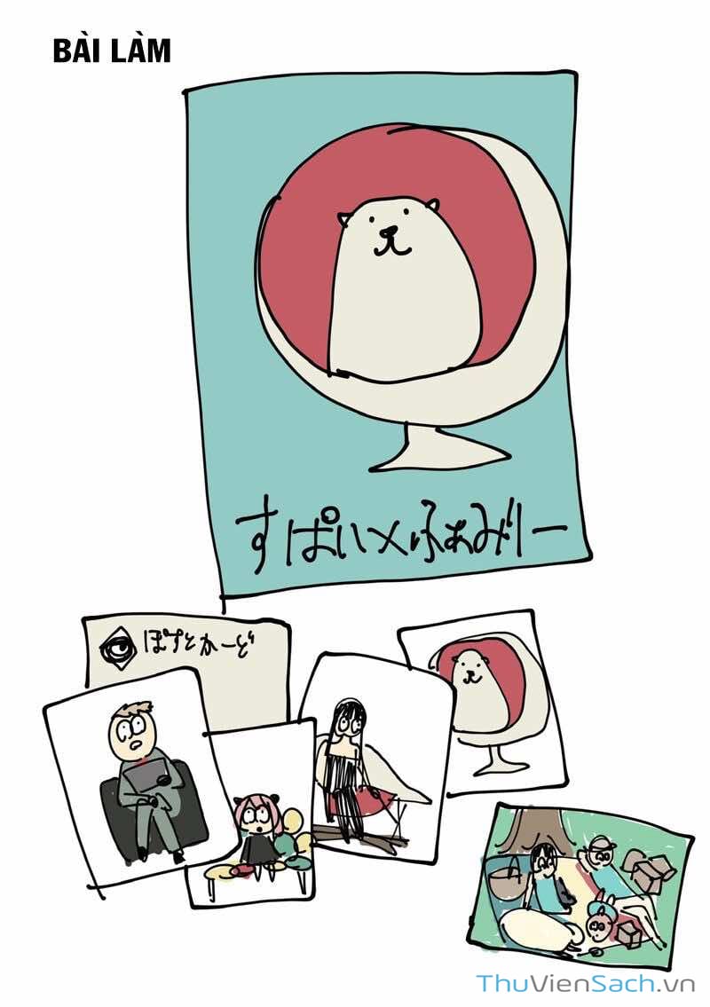 Truyện Tranh Gia Đình Điệp Viên - Spy X Family trang 5