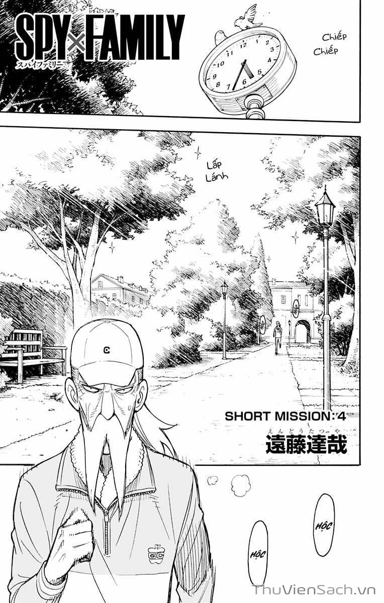 Truyện Tranh Gia Đình Điệp Viên - Spy X Family trang 5