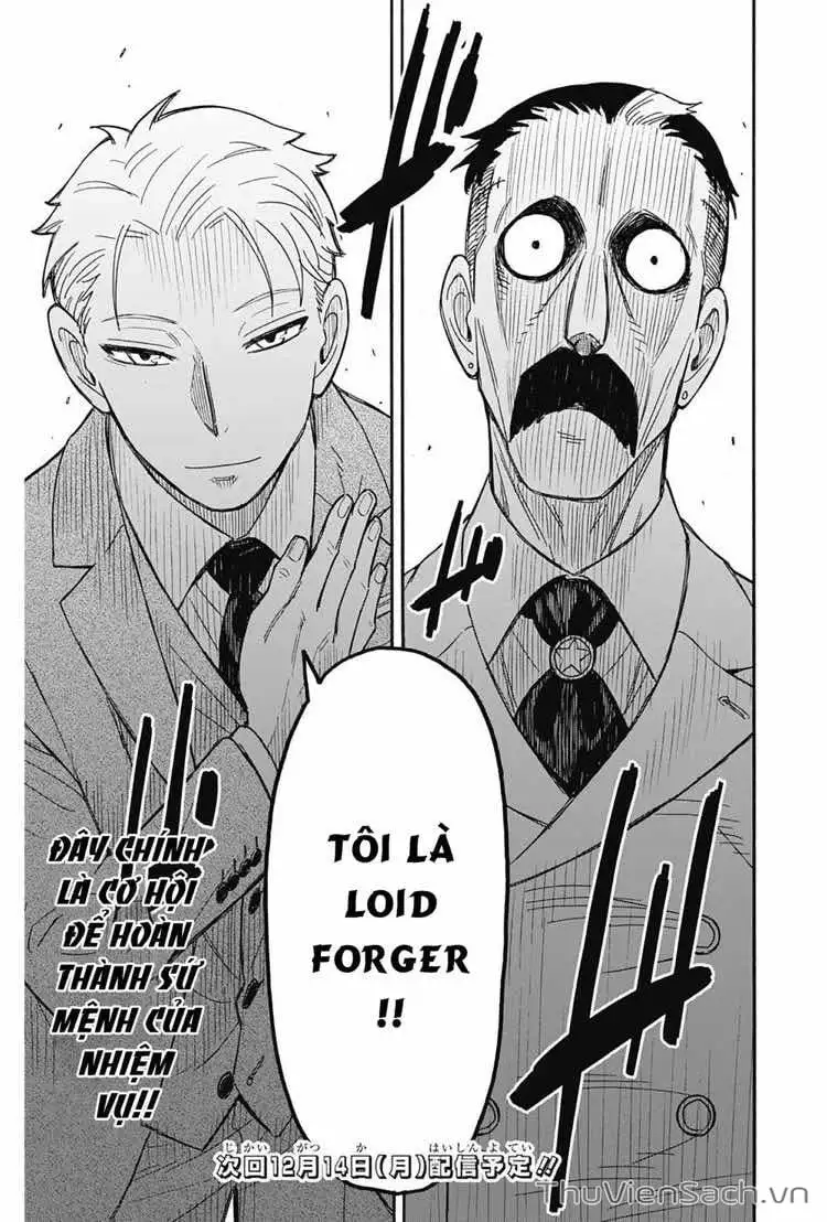 Truyện Tranh Gia Đình Điệp Viên - Spy X Family trang 5