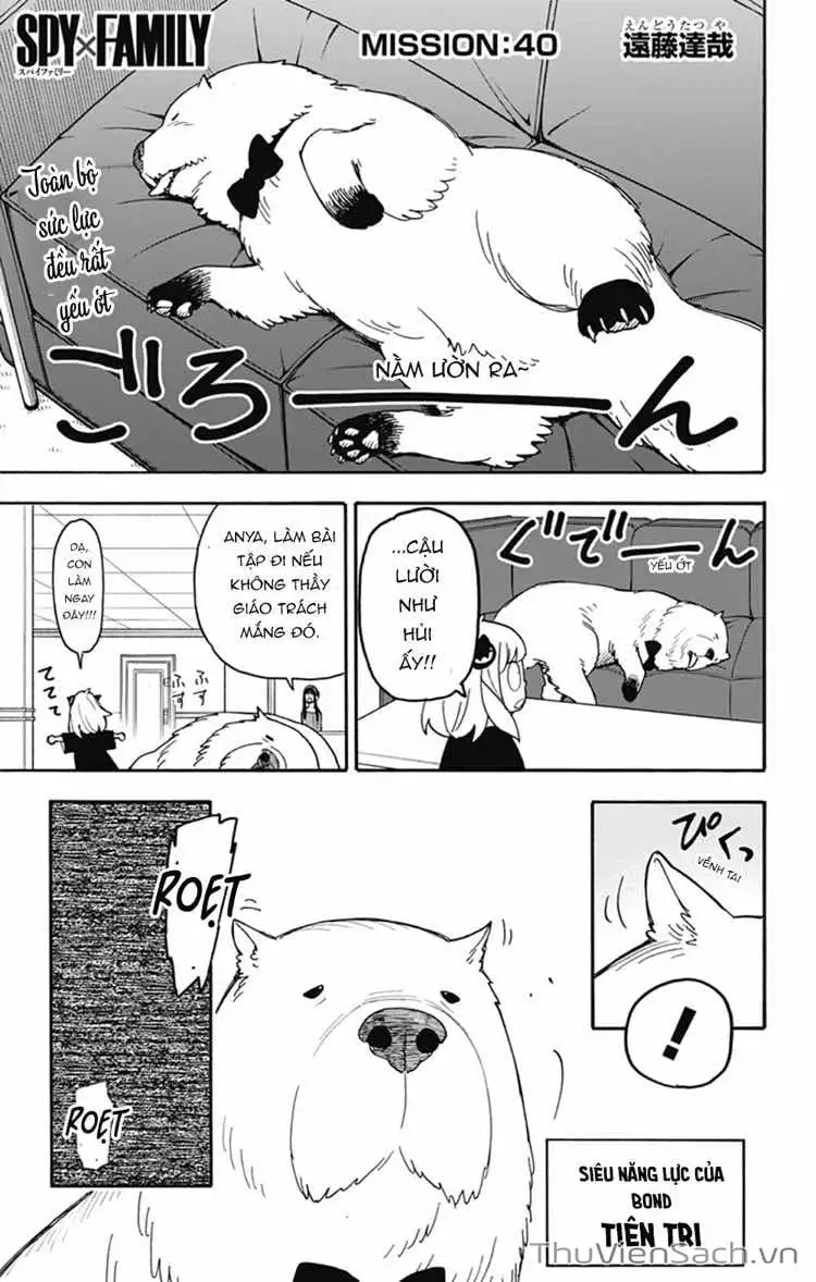 Truyện Tranh Gia Đình Điệp Viên - Spy X Family trang 5